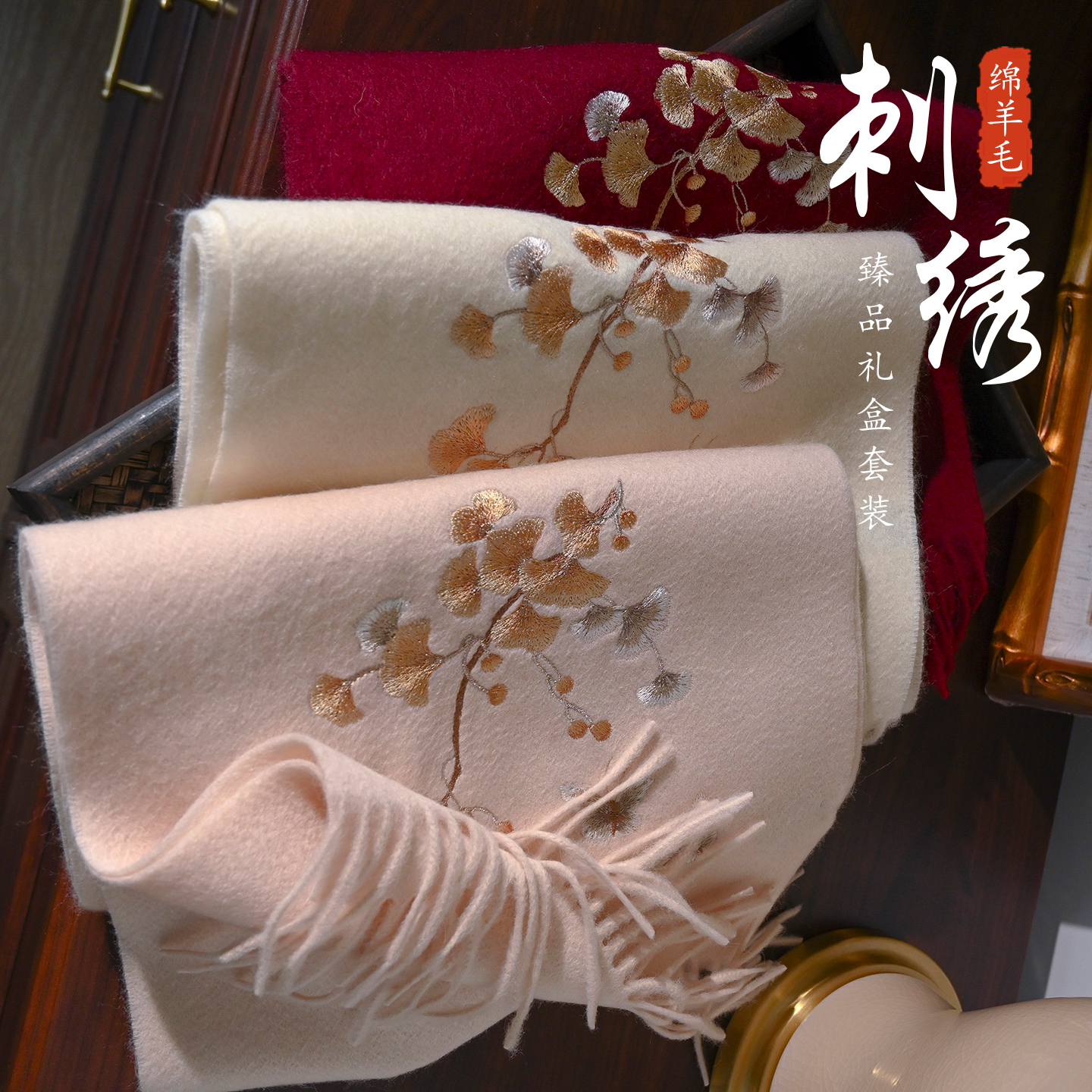 羊毛围巾羊绒女款2025新款送妈妈中老年人奶奶长辈生日的母亲礼物