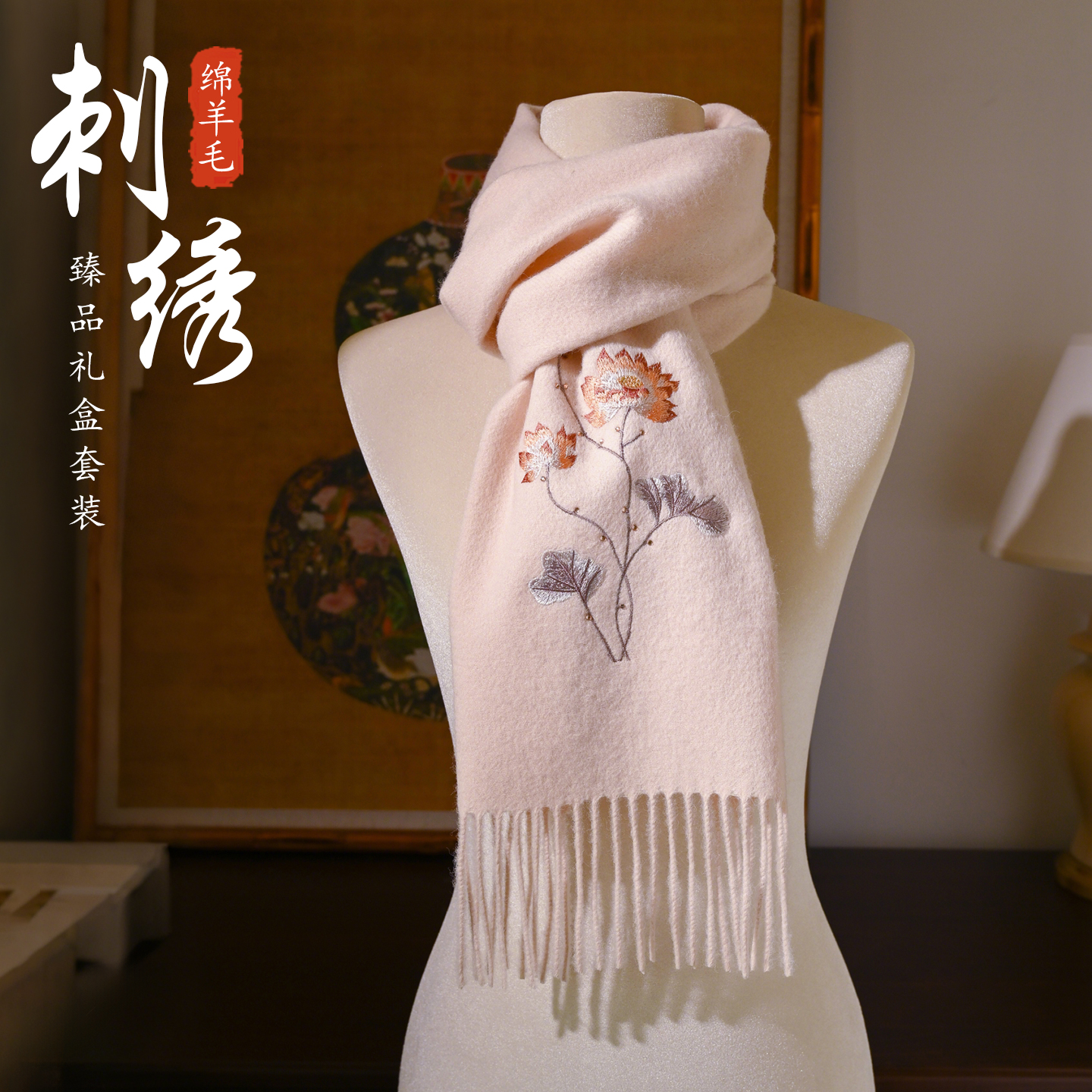 羊毛围巾羊绒女款2025新款送妈妈中老年人奶奶长辈生日的母亲礼物