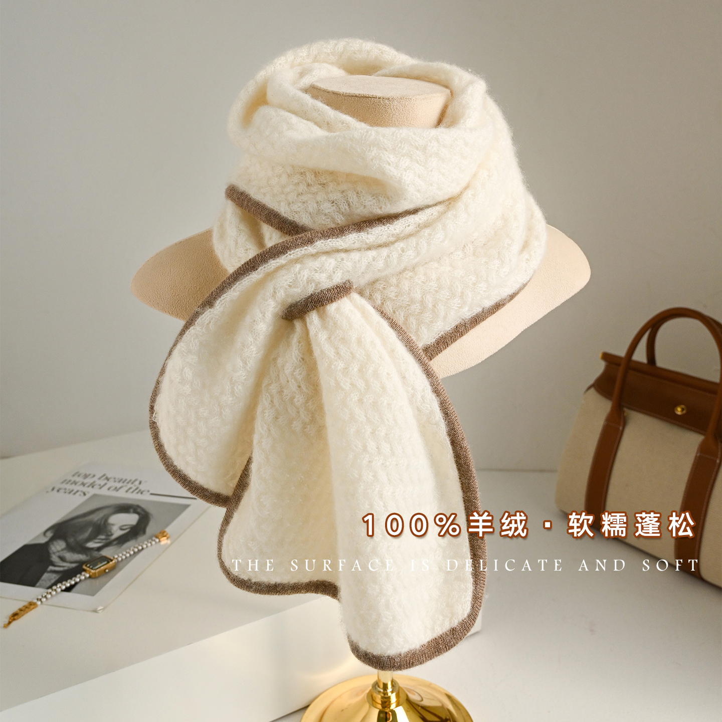 白色纯山羊绒针织围巾女款2025新款秋冬季围脖轻奢高级感高端女士