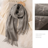 浅灰色纯羊毛围巾冬季 高级感妈妈女士高端大气上档次 100羊绒薄款