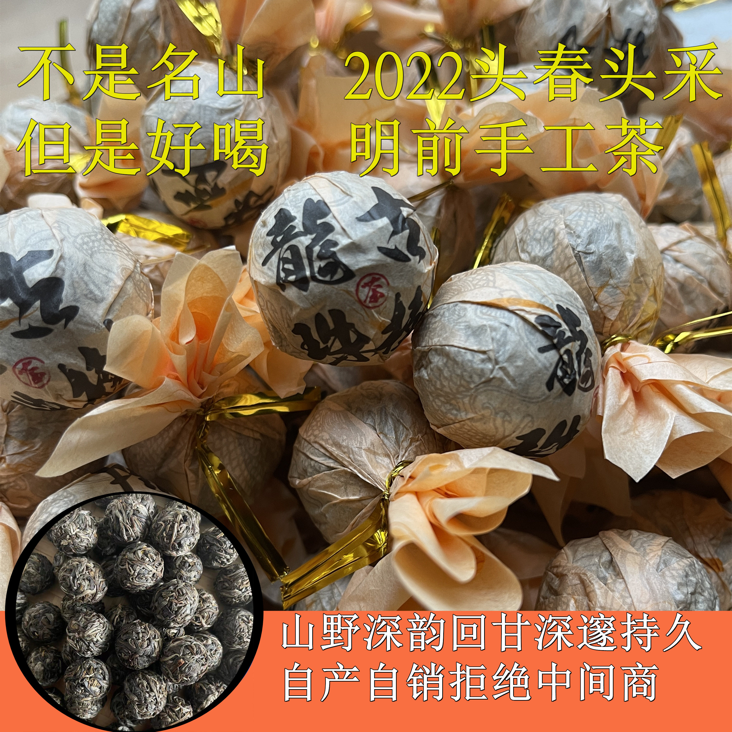 生茶迷你小沱茶性价比高普洱茶
