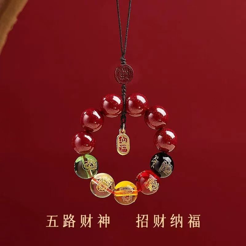 招财五路财神手串钥匙扣手机链