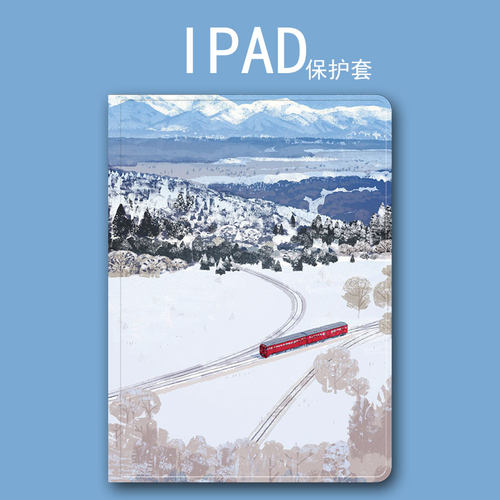 2021新款ipad9壳air2保护套3mini5潮9.7平板6Pro11笔槽10.5壳10.2
