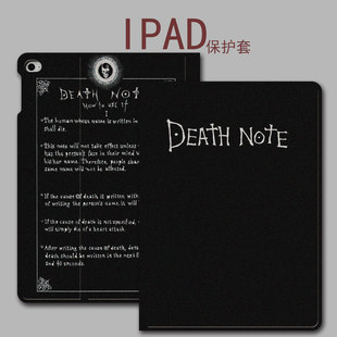 黑色日记iPad保护套2022苹果air5平板套2021ipadpro保护壳mini6带笔槽2019死亡日记3复古air4磁吸4防摔2018