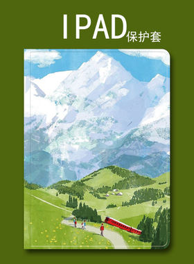 硅胶软壳文艺苹果华为
