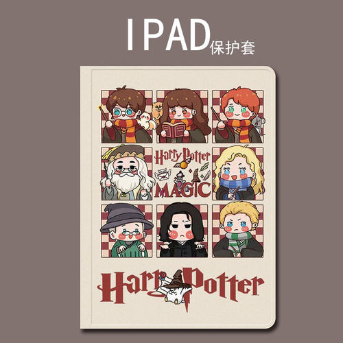 硅胶软壳卡通苹果华为