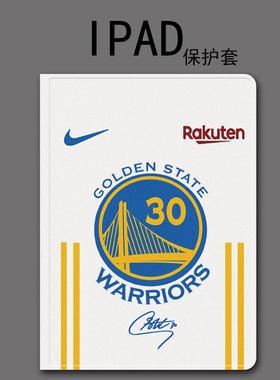 硅胶软壳篮球苹果华为库里30号