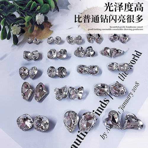 美甲施华洛同款K9尖底白钻银色超闪异形水晶立体歪心水滴奢华大钻