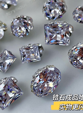 华子同款爆闪锆石堆钻美甲成品
