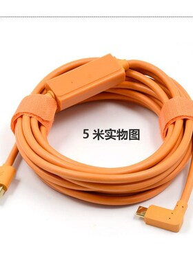 深度相机RealSenseD435i/D415 D455 Typec线USB3.0数据线带放大器