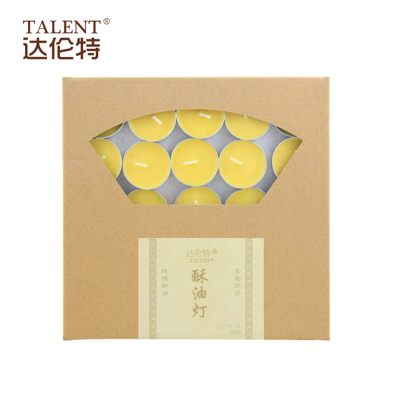 Bougie TALENT    - Ref 2486280 Image 3