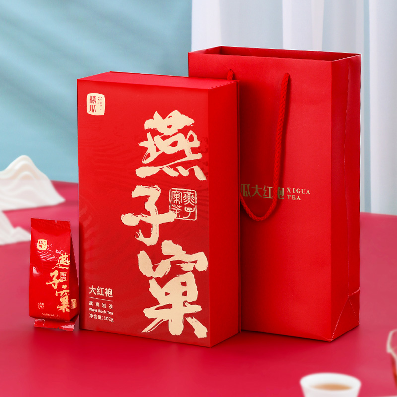 曦瓜燕子大红袍茶叶礼盒装