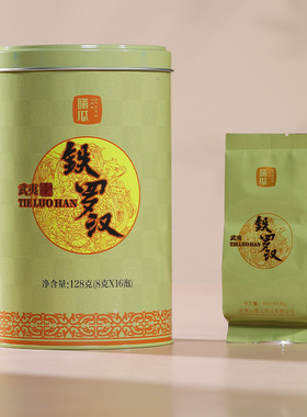 曦瓜铁罗汉茶叶罐装128g清香型武夷岩茶茗枞大红袍伴手礼