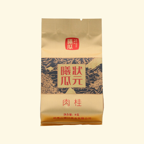曦瓜状元肉桂单泡装8g正岩