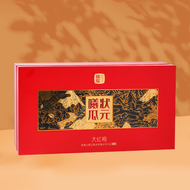 曦瓜武夷山正岩大红袍茶叶礼盒装