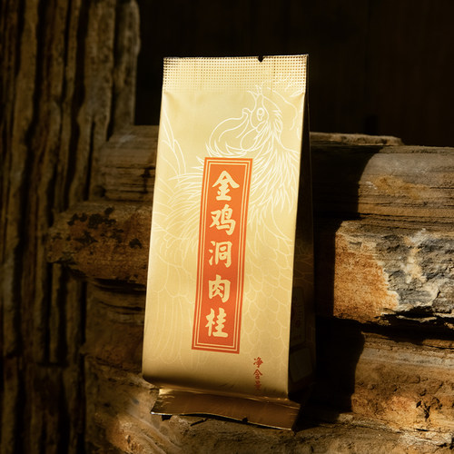 曦瓜正岩场区金鸡洞·肉桂