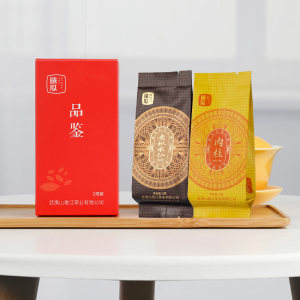 曦瓜正岩肉桂茶叶武夷山正岩水仙茶组合2泡装大红袍茶送礼盒装