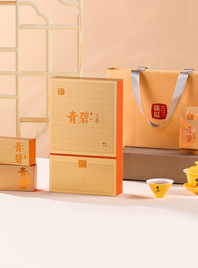曦瓜碧石岩肉桂核心正岩
