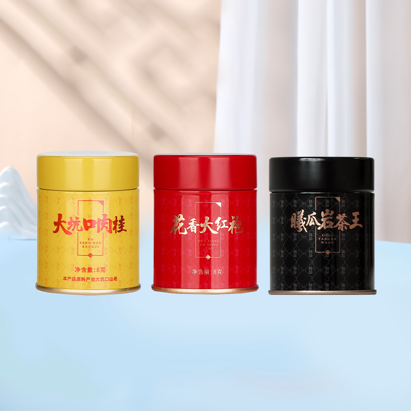 曦瓜正岩坑口肉桂花香大红袍