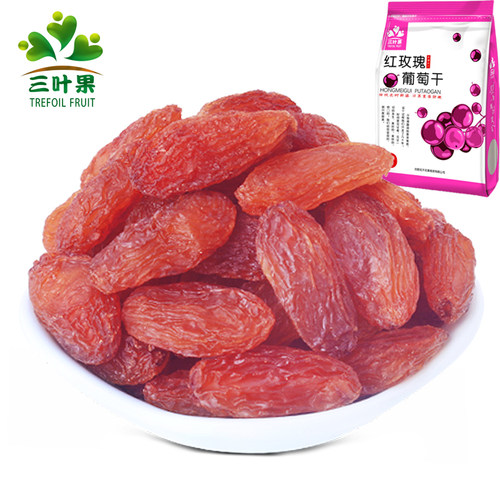 三叶果新疆特产包邮吐鲁番葡萄干