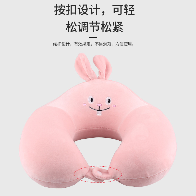 现货速发记忆棉U型颈枕护颈脖子汽车用卡通可爱旅行便携U形枕头颈