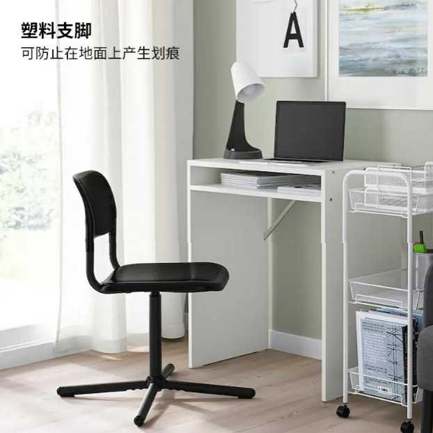 江浙沪包邮！正品宜家代购斯迈仁转椅办公椅学习椅工作椅黑色简约