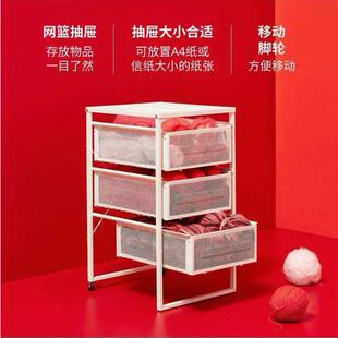 江浙沪包邮！正品宜家代购列纳特抽屉柜收纳柜床头柜办公柜带脚轮