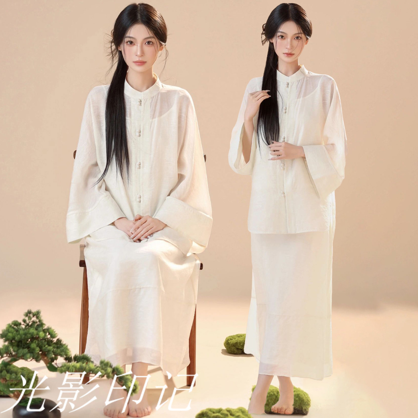 影楼改良唐装中国风女装秋季新中式盘扣禅意茶服衬衫上衣半裙套装,女装/女士精品,民族服装/舞台装,淘宝优惠券,粉丝福利购,淘宝优惠卷