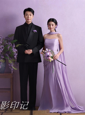 影楼新款情侣紫色抹胸礼服中式婚纱照高级感小众梦幻风拖地裙