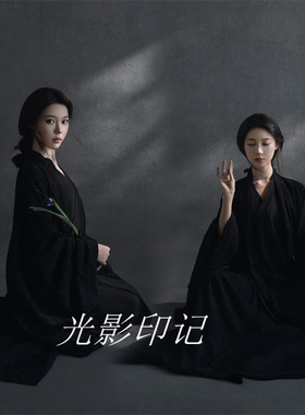 影楼汉服直裾原创黑色仙气飘逸魏晋古装大袖古风舞蹈交领清冷齐腰