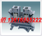 HS   接线端子 UK-10N  UK10N