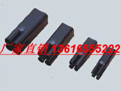 4.4 四指头 指套 电缆分支套 热缩附件300-500平方 1KV