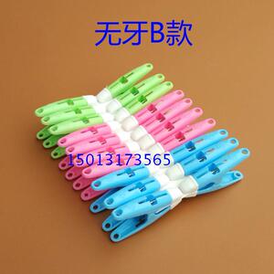 油边夹子油边专用夹子无牙夹子无痕夹子油边工具晒衣夹