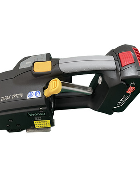 台湾ZP77全自动打带机ZAPAK手提式电动ZP78打包机PETPP手动捆扎机