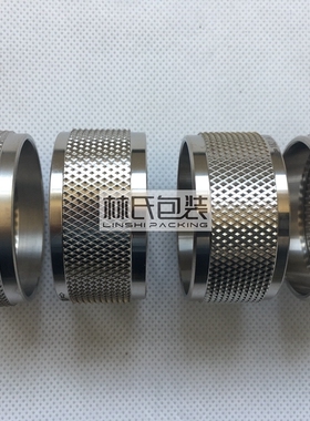 ORT200电动打包机束紧轮 OR-T200电动打包机拉紧轮 打包机轮子