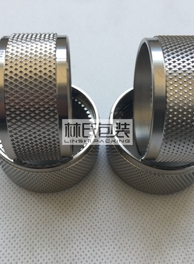 OR-T200手提打包机束紧轮 ORT200手提电动打包机束紧轮 拉紧轮