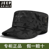 JEEP吉普休闲户外平顶帽子男鸭舌帽四季 遮阳运动帽情侣男女防晒帽