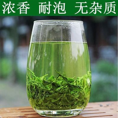 2025年恩施富硒茶玉露浓香耐泡