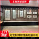 古玩古物展示柜珠宝瓷器展柜玻璃烤漆展台古董博物馆展示柜精品柜