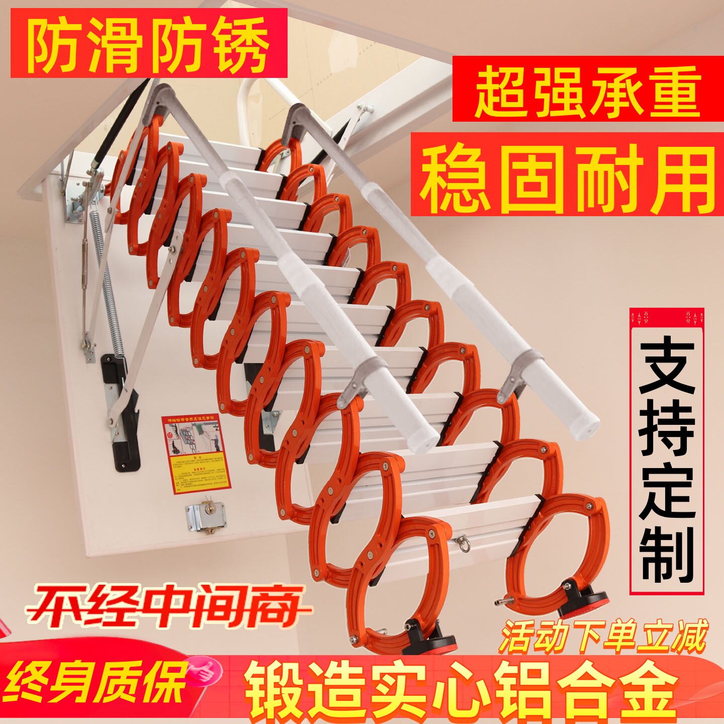 实心铝加厚防滑阁楼伸缩楼梯家用手动阳极升降折叠楼梯隐形伸拉梯