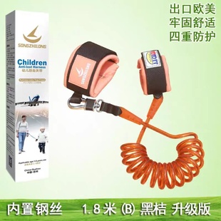 看护绳子走丢绳宝宝乱跑孩子防丢神器牵着出游逛街小孩儿童防丢带