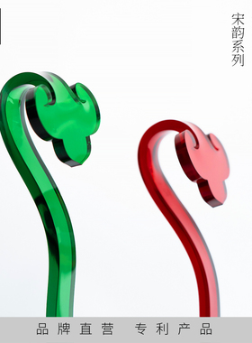 亚元素亚克力宋式如意摆件装饰