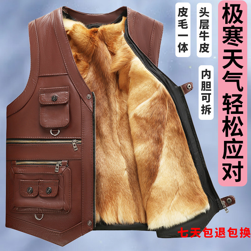 秋冬真皮马甲男款牛皮马甲皮毛一体加厚黑色羊皮皮草皮马夹厚坎肩