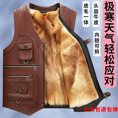 秋冬男款牛皮加厚黑色坎肩马夹