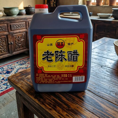 山西老陈醋荷蕊泡豆包邮老陈醋
