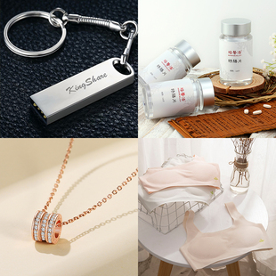 淘宝产品摄影服务静物白底图义乌可上门拍摄皮具眼镜拍照电商视频