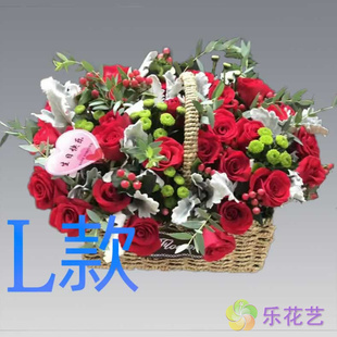 生日周年康乃馨江苏苏州订花店送花平江区金阊区郊区同城鲜花快递