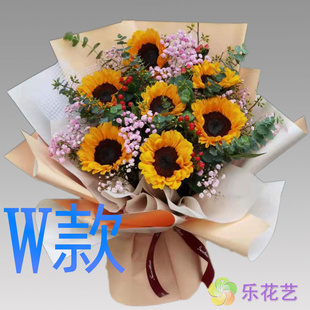 表白生日白百合山东淄博花店送花博山区临淄区周村区同城鲜花快递