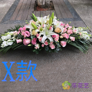 乔迁花篮开业商务西昌同城速递送花木里县盐源县花圈花店鲜花速递