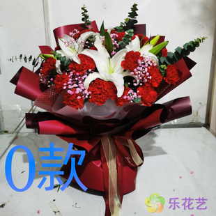 表白生日白百合辽宁鞍山花店送花台安县岫岩满族县海城市鲜花快递